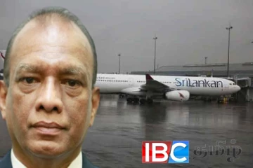 கட்டுநாயக்காவில் தரையிறங்க முடியாத நிலையில் விமானங்கள்