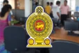 அரச நிறுவனங்களுக்கு இலங்கை மத்திய வங்கியின் முக்கிய அறிவுறுத்தல்
