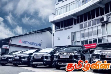 இறக்குமதி வாகன விலையை அறிவித்துள்ள யுனெடெட் மோட்டர்ஸ் லங்கா நிறுவனம்