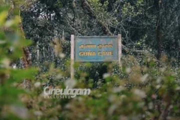 Exclusive- ரசிகர்களால் கொண்டாடப்படும் Manjummel Boys Set மேக்கிங் வீடியோ