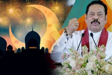 தியாக மனப்பாங்குடன் செயற்படுமாறு உங்கள் அனைவரிடமும் கேட்டுக் கொள்கிறேன்! பிரதமர்