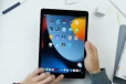 ரூ. 20 ஆயிரத்திற்கு Apple iPad 9th Gen.! Flipkart-ல் எதிர்பாராத தள்ளுபடி..