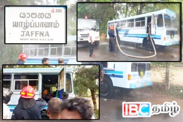 நல்லூர் - கிட்டுப்பூங்காவுக்கு அருகில் திடீரென தீப்பற்றி எரிந்த பேருந்து