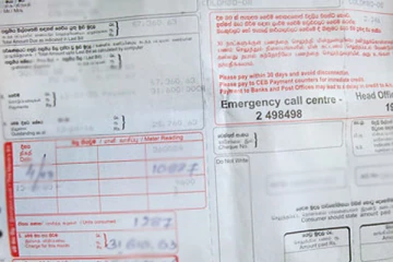 மின் பாவனையாளர்களுக்கு முக்கிய அறிவிப்பு! அறிமுகப்படுத்தப்பட்டுள்ள தொலைபேசி இலக்கம்