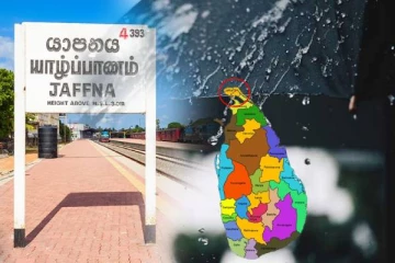 யாழில் தொடரும் கனமழை:100 மில்லிமீட்டருக்கும் அதிகமான மழை வீழ்ச்சி பதிவு