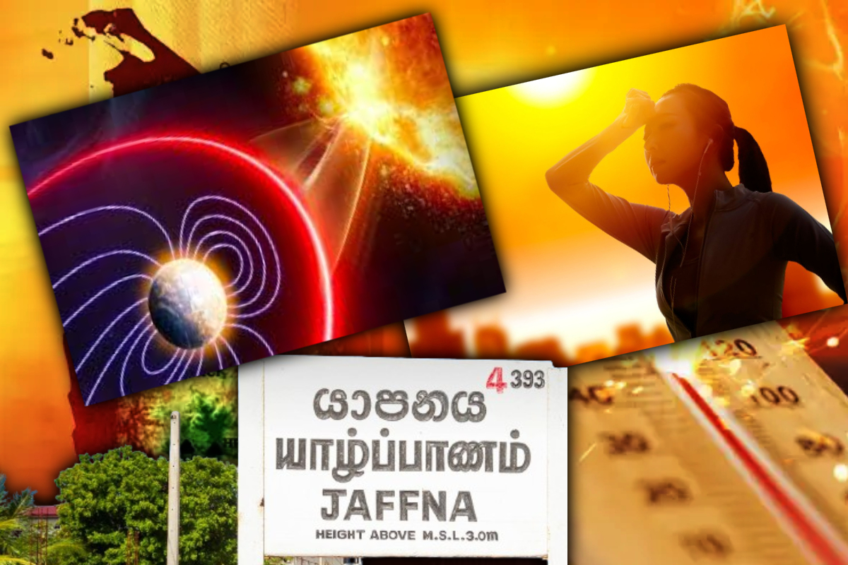 அபூர்வ நிகழ்வு...! யாழில் இன்று நிழலற்ற நண்பகல்