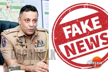 මත්ද්‍රව්‍ය සම්බන්ධයෙන් රෝහාන් ඕලුගල මහතාට ව්‍යාජ පුවතක් සකසා පළ කෙරූ සියල්ල අත්අඩංගුවට