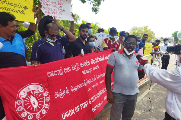 வடக்கின் பல பகுதிகளிலும் அரசாங்கத்துக்கு எதிராக போராட்டங்கள் முன்னெடுப்பு (Photos) | Progress Organized People Liberation Front