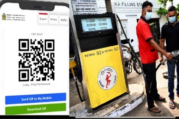QR முறையில் விநியோகிக்க எரிபொருள் பற்றாக்குறையே பாரிய பிரச்சினை