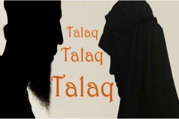 வகுப்பறையில் பாடம் நடத்திக் கொண்டிருந்த மனைவி - முத்தலாக் கூறிய கணவன்!