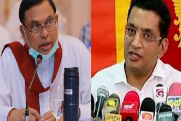 பீரிஸ் சைகை காட்டியபோதிலும் இரகசியத்தை வெளியிட்ட பசில்