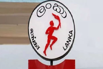 வங்குரோத்து அடைந்து விட்ட பெட்ரோலியக் கூட்டுத்தாபனம்