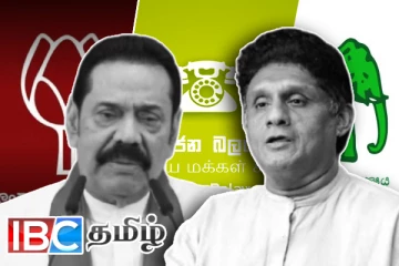 தற்காலிகமானதாக மாறிய முக்கிய அரசியல் கட்சிகளின் தலைமை பதவிகள்!