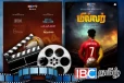 விரைவில் திரைக்கு வரும் - IBC தமிழின் மில்லர் முழு நீள திரைப்படம்