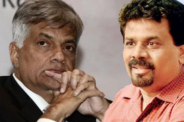 அனுர குமாரவின் தீர்மானம் கவலைக்குரியது! ஜனாதிபதி