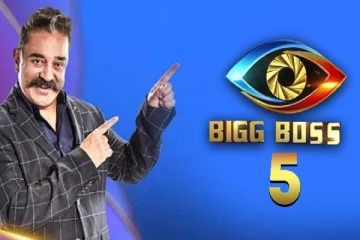 பிக் பாஸ் சீசன் ஐந்தில் கலந்து கொள்ளவுள்ள பிரபலங்கள்; பெரும் எதிர்பார்ப்பில் ரசிகர்கள்!