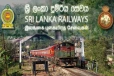 இலங்கை புகையிரத திணைக்களத்திற்கு 1 மில்லியன் நஷ்டம்