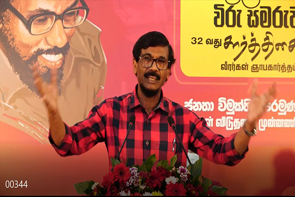 நிமிர்ந்து நின்று முடிவெடுக்க முடியாத அரசியல்வாதியே சஜித் - கடுமையாக சாடிய ஜேவிபி! | Sajith An Indecisive Politician Jvp Tilvin Silva