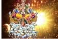 சூரிய பெயர்ச்சி 2024: அதிர்ஷ்டத்தால் கொடிகட்டி பறக்கும் 5 ராசிகள்.. பண வரவும் அதிகரிக்கும்