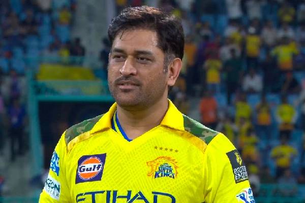 dhoni