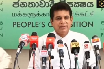 சமிந்த, ஹேஷா ஒருபோதும் அரசுடன் இணையவேமாட்டர்! - ஐக்கிய மக்கள் சக்தி திட்டவட்டம்