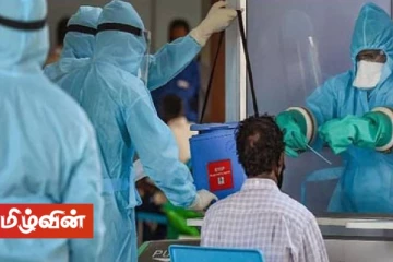 கொரோனாவினால் நாட்டில் மேலும் மூவர் பலி