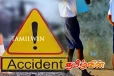 யாழில் மோட்டார் சைக்கிள் விபத்தில் மாணவனொருவர் படுகாயம்