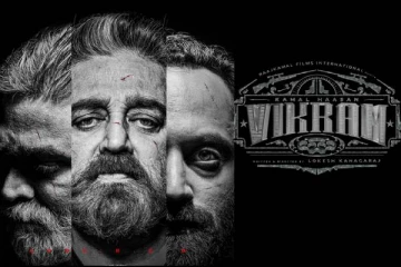 அனைவரும் எதிர்பார்த்த விக்ரம் படத்தின் ட்ரைலர் அறிவிப்பு ! எப்போது தெரியுமா?