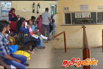 நாடளாவிய ரீதியில் போராட்டத்தில் குதித்துள்ள சுகாதார தொழிற்சங்கங்கள்