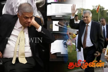 நாடாளுமன்றத்திற்குள் நுழைய ரணிலின் இரகசிய திட்டம்