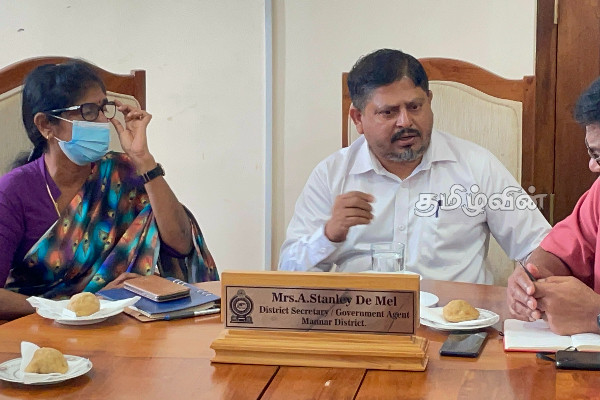 மன்னார் மாவட்ட காணி பிரச்சினை தொடர்பில் விசேட கலந்துரையாடல் | Special Discussion On Land Issue