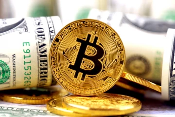 புதிய உச்சத்தை எட்டிய Bitcoin: 1.25 லட்சம் டொலரை கடந்தது