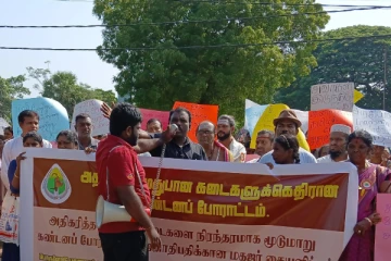 கிளிநொச்சி மாவட்டத்தில் மதுக்கடைகள் வேண்டாம்; வீதிக்கு இறங்கிய மக்கள்!