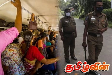 பேருந்தில் பயணித்த யுவதிக்கு நேர்ந்த துயரம் - பொலிஸாரின் அதிரடி நடவடிக்கை