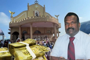 கச்சதீவு திருவிழாவுக்கு 12 இலட்சம் ரூபா செலவு