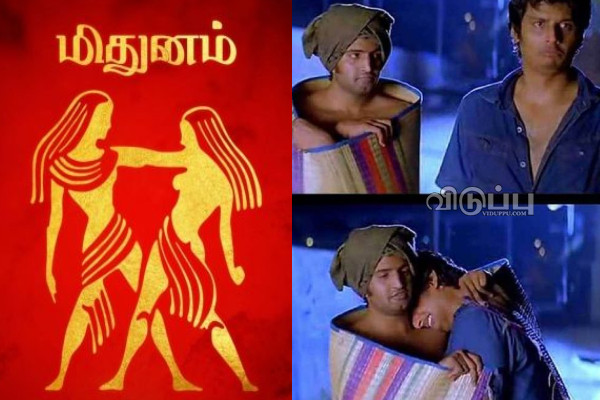 இன்றைய ராசி பலன் 2024 மார்ச் மாதம் 10 ஆம் தேதி எப்படி இருக்கும் தெரியுமா.. | Today Rasi Palan 10 03 2024 Horoscope இன்றைய ராசி பலன் 2024 மார்ச் மாதம் 10 ஆம் தேதி எப்படி இருக்கும் தெரியுமா.. | Today Rasi Palan 10 03 2024 Horoscope