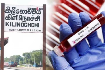 கிளிநொச்சியில் ஒரேநாளில் மாணவர்கள் உட்பட பலருக்கு கொரோனா தொற்று!