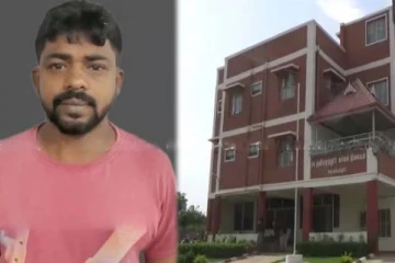 சாலையில் மன்னிப்பு கேட்ட கல்லூரி மாணவி - விரட்டிச்சென்று முத்தம் கொடுத்த இளைஞர்!