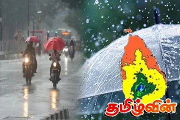 மத்திய மலைநாட்டில் தொடரும் சீரற்ற காலநிலை: மக்களுக்கு விடுக்கப்பட்டுள்ள எச்சரிக்கை