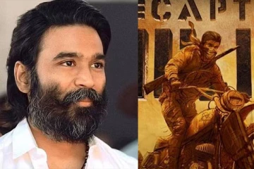 தனுஷின் கேப்டன் மில்லர் படத்திற்கு எழுந்த புதிய சிக்கல்.. இதோ முழு விவரம்