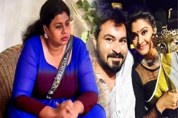 இந்த ஆளு கூட குடும்பம் நடத்த வந்திடாதம்மா?... ரச்சிதாவை எச்சரித்த விசித்ரா