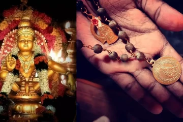 ஐயப்பனுக்கு மாலை போடும் பக்தர்கள் கட்டாயம் பின்பற்ற வேண்டியவை