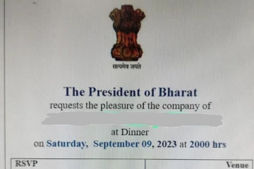 இந்தியாவின் பெயர் "பாரத்" என மாற்றப்படுகிறதா? எழுந்தது சர்ச்சை
