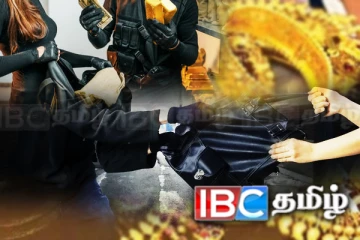 குளிர்பானத்தில் மயக்க மருந்து வழங்கி பெண்ணின் நகை கொள்ளை