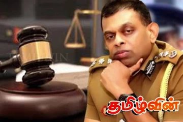 இறுதி நாட்களை நோக்கி நகரும் தேசபந்துவின் பதவி காலம்...!