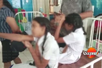 ප්‍රධාන පාසලක සිසුන් 13 දෙනෙක් හදිසියේම රෝහල් ගත කරයි