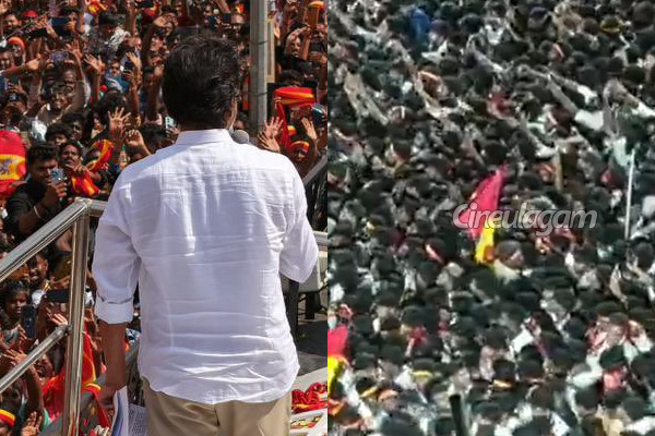 நடிகர் விஜய் பிரச்சார கூட்டத்தில் கடும் நெரிசல்.. 34 பேர் பலி | Stampede At Vijay Karur Political Rally 30 Dead