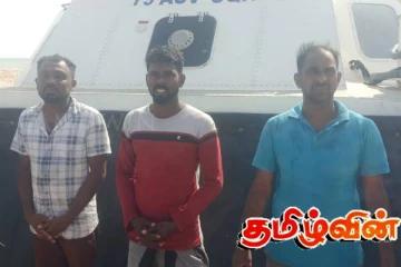 இலங்கையில் குற்றங்களைச் செய்துவிட்டு இந்தியாவுக்குச் தப்பிச் சென்ற மூவர் உடனடியாக நாடு கடத்தல்!