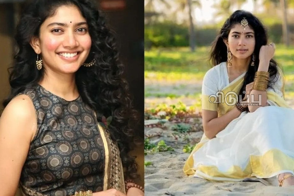 உடம்பை மறைத்தால் தான் நல்ல பொண்ணா!! கடுப்பாகி பேசிய நடிகை சாய் பல்லவி | Sai Pallavi Motivational Speech About Girls Dress