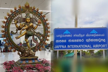 யாழ் சர்வதேச விமான நிலையத்தில் நடராஜர் சிலை; கோரிக்கை கடிதம்